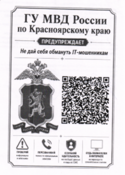 2026 07 15 21 29 57