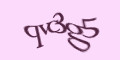 COM_SMFAQ_FORM_CAPTCHA