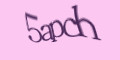 COM_SMFAQ_FORM_CAPTCHA