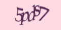 COM_SMFAQ_FORM_CAPTCHA