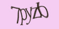 COM_SMFAQ_FORM_CAPTCHA