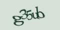 COM_SMFAQ_FORM_CAPTCHA