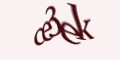 COM_SMFAQ_FORM_CAPTCHA