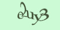 COM_SMFAQ_FORM_CAPTCHA