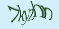 COM_SMFAQ_FORM_CAPTCHA