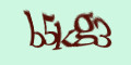 COM_SMFAQ_FORM_CAPTCHA
