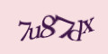 COM_SMFAQ_FORM_CAPTCHA