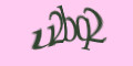 COM_SMFAQ_FORM_CAPTCHA