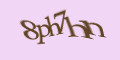 COM_SMFAQ_FORM_CAPTCHA