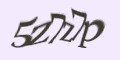 COM_SMFAQ_FORM_CAPTCHA