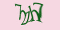COM_SMFAQ_FORM_CAPTCHA