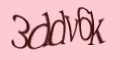 COM_SMFAQ_FORM_CAPTCHA