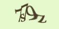 COM_SMFAQ_FORM_CAPTCHA