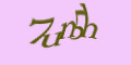 COM_SMFAQ_FORM_CAPTCHA
