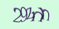 COM_SMFAQ_FORM_CAPTCHA