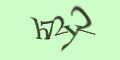 COM_SMFAQ_FORM_CAPTCHA