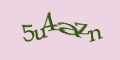COM_SMFAQ_FORM_CAPTCHA