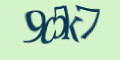 COM_SMFAQ_FORM_CAPTCHA