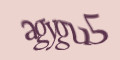COM_SMFAQ_FORM_CAPTCHA