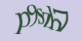 COM_SMFAQ_FORM_CAPTCHA