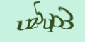 COM_SMFAQ_FORM_CAPTCHA