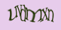 COM_SMFAQ_FORM_CAPTCHA