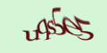 COM_SMFAQ_FORM_CAPTCHA