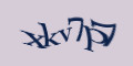 COM_SMFAQ_FORM_CAPTCHA