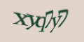 COM_SMFAQ_FORM_CAPTCHA