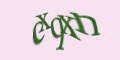 COM_SMFAQ_FORM_CAPTCHA
