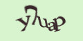 COM_SMFAQ_FORM_CAPTCHA