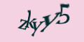 COM_SMFAQ_FORM_CAPTCHA