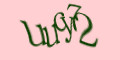 COM_SMFAQ_FORM_CAPTCHA
