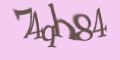 COM_SMFAQ_FORM_CAPTCHA