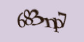 COM_SMFAQ_FORM_CAPTCHA