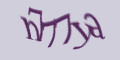 COM_SMFAQ_FORM_CAPTCHA