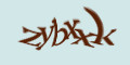 COM_SMFAQ_FORM_CAPTCHA