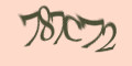COM_SMFAQ_FORM_CAPTCHA