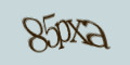 COM_SMFAQ_FORM_CAPTCHA